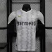 Bayer Leverkusen 2024/25 Player Edition away kit, white