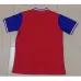 Jersey retro local del Bayern Munich 1993 - Rojo