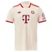 Kids' 2024/25 Bayern Munich Third Star Player Kit - Fan Version (Cream, Kimmich)