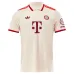 KIMMICH Bayern Munich 2024/25 Third Jersey - Cream