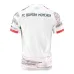 Bayern Munich Kids' Jersey 2025/26 Away - White