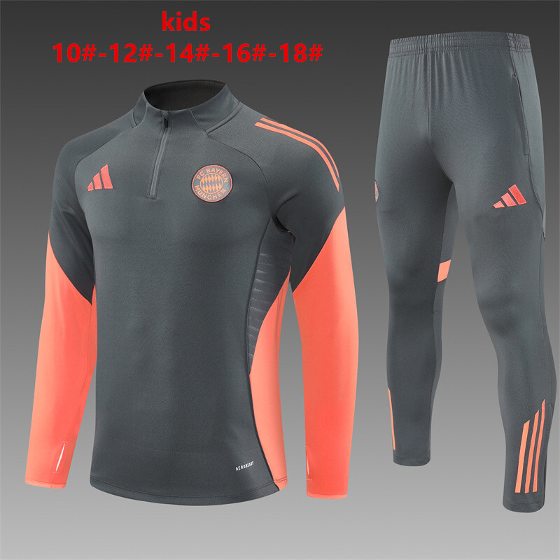 Bayern Munich 2025/26 Kids Sports Set grey