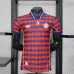 Bayern Munich 2025/26 Special Edition Player Jersey - Red