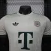Bayern Munich 2025/26 Special Edition Player Jersey - White