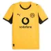 BVB Dortmund 2025/26 Kids' Cup Kit Set - Yellow