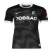 Maglia SC Freiburg Away 2025/26 FAN