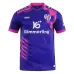 Maglia Away Magonza 05 2025/26 - Fan