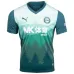 Alaves 2025/26 Third Jersey