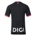 Athletic Bilbao 2026/27 Away Jersey
