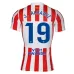 Maillot Atlético Madrid Domicile 2025/26 ALVAREZ