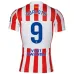 Atlético de Madrid SØRLOTH 2025/26 Ensemble domicile enfant - Rouge/Blanc