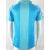 Maglia retrò del FC Barcelona 2007/08 trasferta - Blu