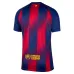 Barcelona 2025/26 Home Jersey