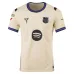 Barcelona YAMAL 2025/26 Kids’ Away Jersey - Beige