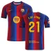 Barcelona DE JONG 2026/27 Home Jersey