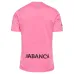 Celta Vigo 2025/26 Third Jersey