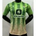 Real Betis 2024/25 Special Edition Jersey - Green
