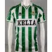 Maillot rétro de Real Betis 1996/97 domicile - Vert/Blanc