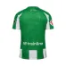 Maillot Betis Seville Domicile 2025/26