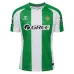 Real Betis 2025/26 ABDE Home Jersey