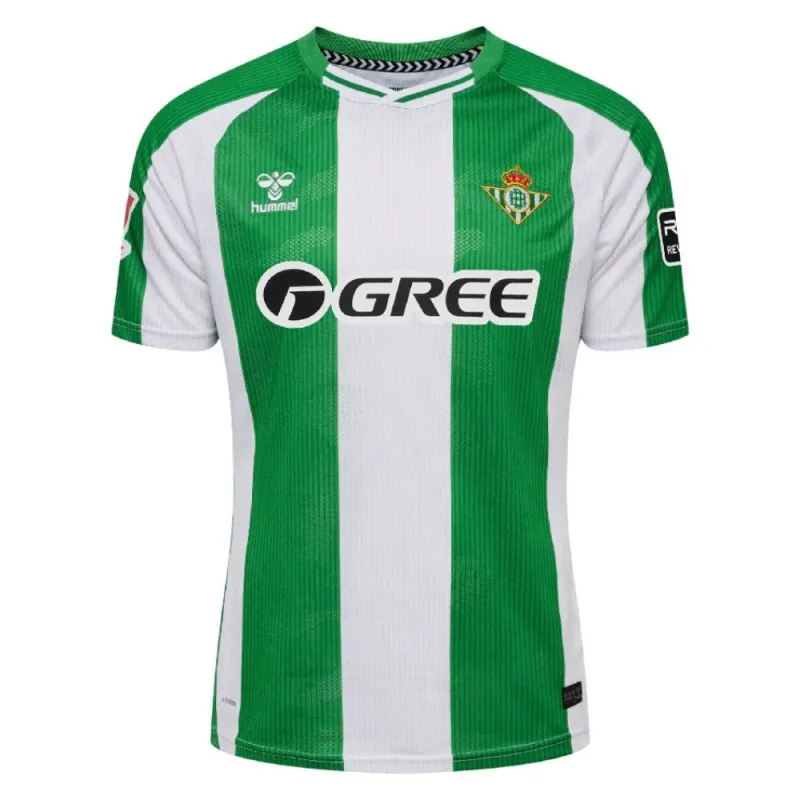Real Betis 2025/26 ABDE Home Jersey