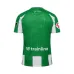 Maillot Player Betis Seville Domicile 2025/26