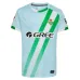Real Betis 2025/26 Camiseta infantil fuera de casa - Azul