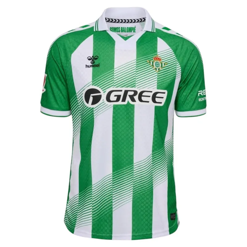 Maillot Real Betis Domicile 2026/27