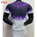 Maglia della versione giocatore del Real Madrid 2024/25 - Bianca/Viola