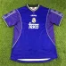 Camiseta retro del Real Madrid 1997/98 Fuera de Casa - Azul
