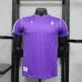 Real Madrid Maillot de Joueur Édition Décontractée 2025/26 - Violet