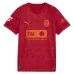 Valencia 2025/26 Away Jersey