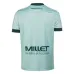 Nantes 2025/26 Away Jersey