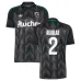 Maillot Extérieur Lens 2026/27 AGUILAR