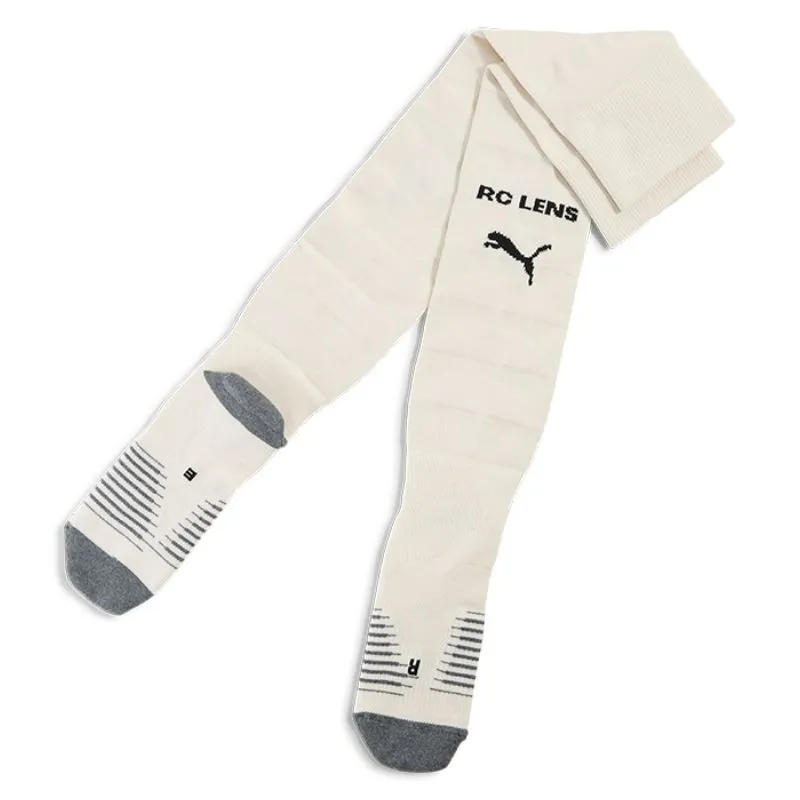 Lens 2025/26 Set di maglia terziaria per bambini - Beige