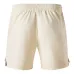 Lille 2025/26 Away Kids’ Jersey + Shorts - Beige