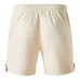 Lille GIROUD Camiseta Niño Visitante 2025/26 + Pantalón Corto - Beige