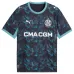 Marseille PAVARD 2026/27 Away Kids Kit Jersey