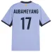 Camiseta Conjunto Infantil Tercera Marsella 2026/27 AUBAMEYANG