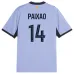 Camiseta Conjunto Infantil Tercera Marsella 2026/27 PAIXAO