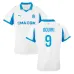 Marseille 2025/26 GOUIRI Home Jersey

