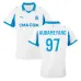 Maillot OM Domicile 2025/26 AUBAMEYANG