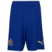 Marseille GOUIRI 2025/26 Kids Fourth Kit Set - Beige