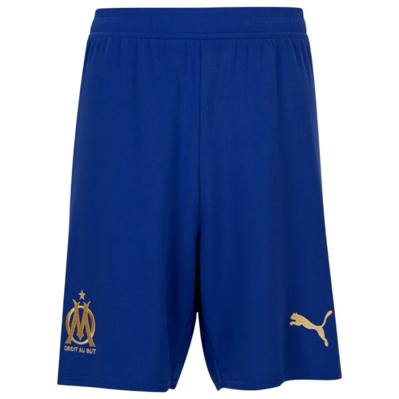 Marseille GOUIRI 2025/26 Kids Fourth Kit Set - Beige