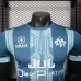 Olympique de Marseille 2025/26 Special Edition Player Jersey - Cyan