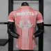 Olympique de Marseille 2025/26 Special Edition Player Jersey - Pink