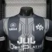 Olympique de Marseille Maillot de Joueur Édition Spéciale 2025/26 - Gris