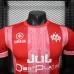 Olympique de Marseille Maillot de Joueur Édition Spéciale 2025/26 - Rouge