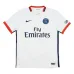 Paris Saint-Germain 2015/16 Retro Away Jersey - White