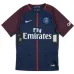 Paris Saint-Germain NEYMAR 2017/18 Retro Home Jersey - Blue
